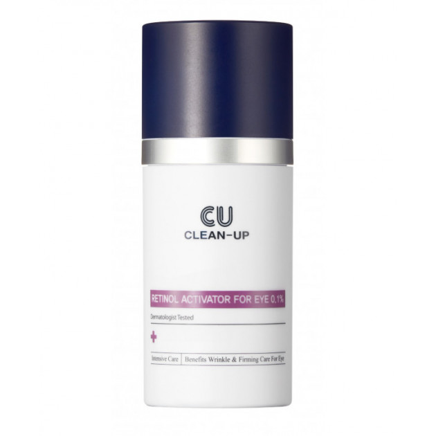Cuskin Clean-Up Retinol Activator For Eye 0.1% 15ml Сироватка з ретинолом