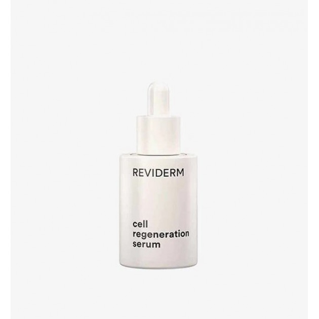 Reviderm Cell regeneratiom serum 30ml Регенеруюча сироватка для шкіри обличчя з комплексним захистом від перших проявів старіння на клітинному рівні