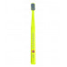 CURAPROX smart ultra soft 5-12 Years Зубна щітка середньої жорткості для дітей (жовта)