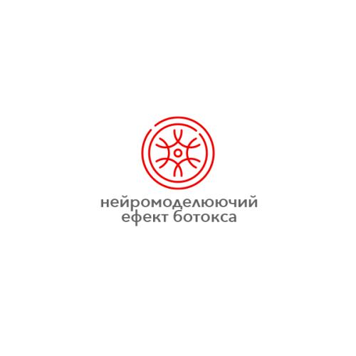 Meder Myo-Fix Concentrate 15 ml Концентрат для корекції мімічних зморшок Міо-Фікс