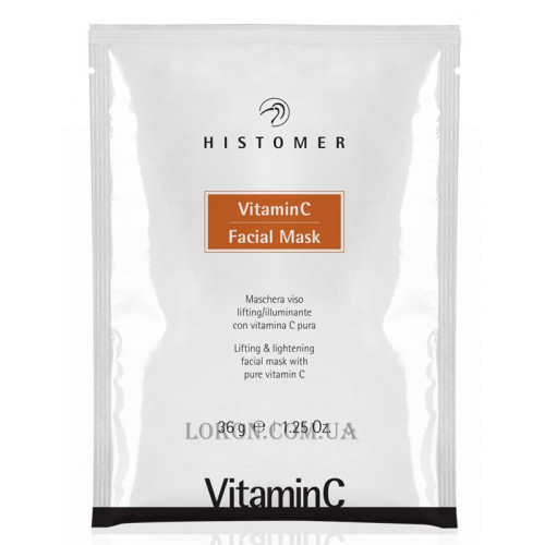 Histomer Vitamin C Facial Mask Альгінатна Маска з вітаміном С Ліфтинг і Сяйво