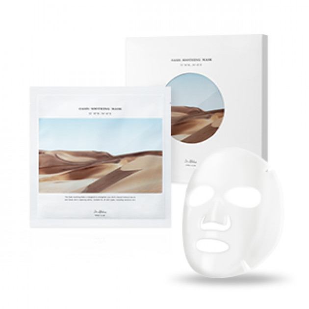 Dr. Althea Oasis Soothing Mask 27g Заспокійлива тканинна маска для обличчя