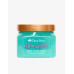 Tree Hut Blue Lagoon Sugar Scrub 510g Скраб для тіла