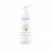 Roofa Baby Good night lotion (Natural) 200 ml Вечірній лосьйон для тіла