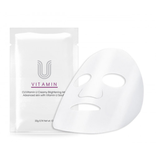 Cuskin Vitamin U Creamy Brightening Mask Тканева маска