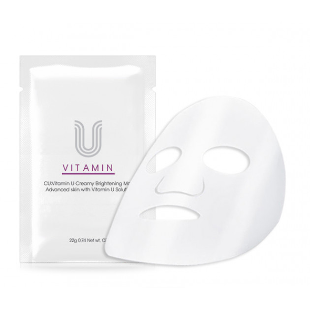 Cuskin Vitamin U Creamy Brightening Mask Тканева маска