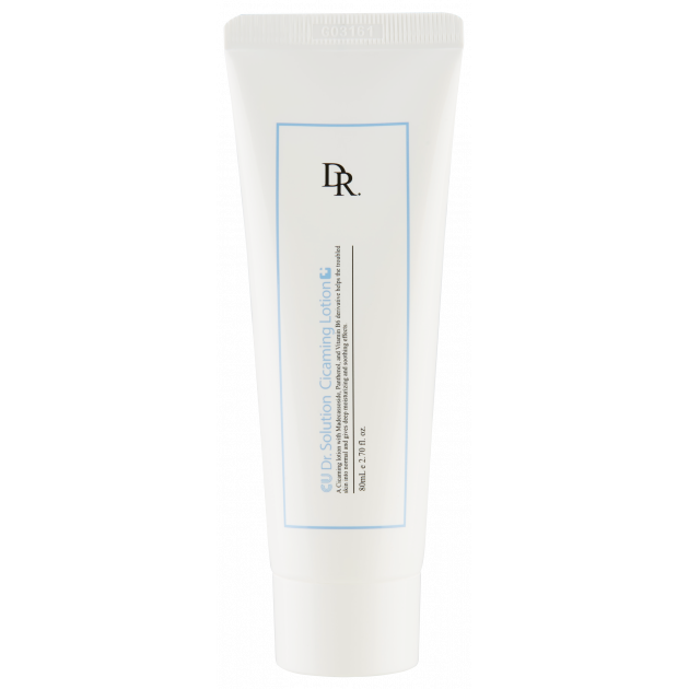 Cuskin Dr.Solution Cicaming Lotion 80 ml Зволожуючий лосьон для чутливої шкіри
