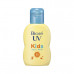 Biore UV Kids Pure Milk Sunscreen SPF50 / PA +++ 70ml Сонцезахисне молочко для дитячої та чутливої шкіри