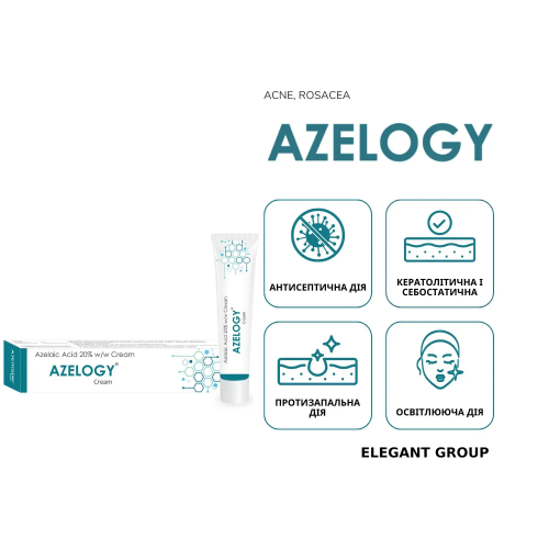 Azelogy Azelaic Acid 20% 30g  Азелоджі Крем з азелоїновою кислотою 20%