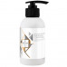 HADAT Cosmetics Hydro Nutrient Nourishing Conditioner 250ml Зволожуючий живильний кондиціонер