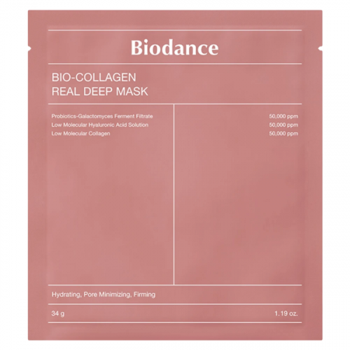 Biodance Bio-Collagen Real Deep Mask 1 шт Колагенова гідрогелева маска для глибокого зволоження