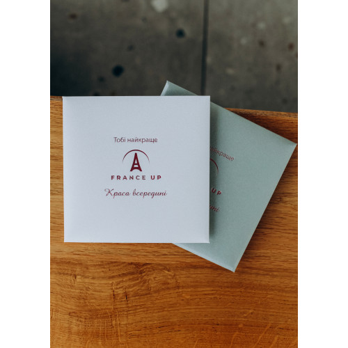 Подарунковий сертифікат на суму 1500 грн