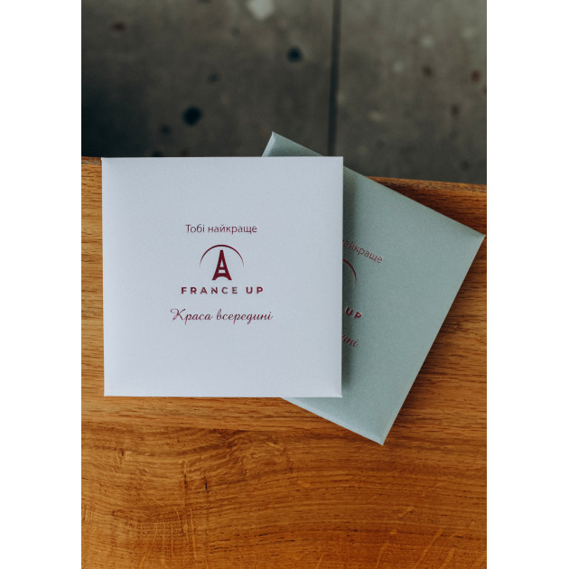 Подарунковий сертифікат на суму 1500 грн