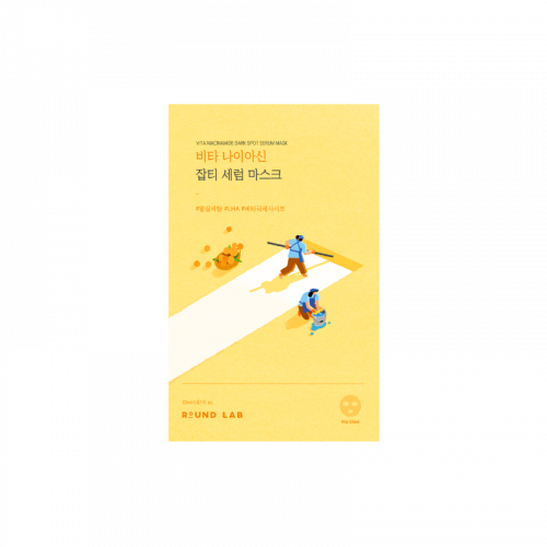 Round Lab Vita Niacinamide Dark Spot Serum Mask 20 ml Освітлювальна тканинна маска з вітаміном C та ніацинамідом