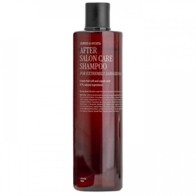 Curly Shyll After Salon Care Shampoo for Damaged Hair 360ml Відновлюючий шампунь для дуже пошкодженого волосся