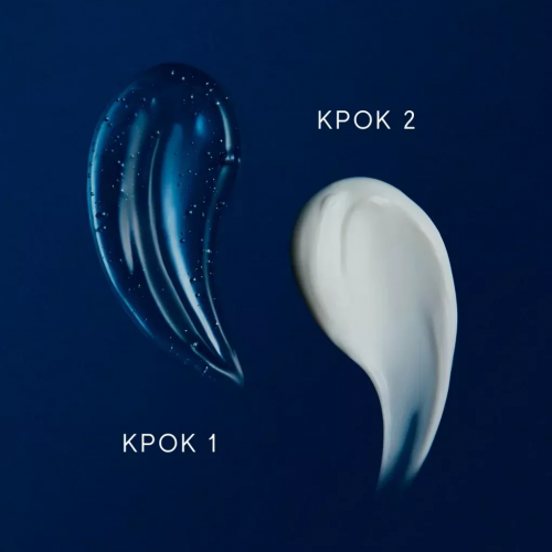 Medik8 H.E.O. Mask 2x50ml 2-етапна нічна маска для оптимального зволоження