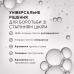 Medik8 Liquid Peptides 30 ml Комплекс зволожувальних пептидів на косметичних дронах