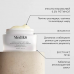 Medik8 Intelligent Retinol Smoothing Night Cream 50ml Нічний крем з ретинолом