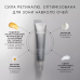 Medik8 Crystal Retinal Ceramide Eye 10 15ml  Крем навколо очей з вітаміном А та керамідами