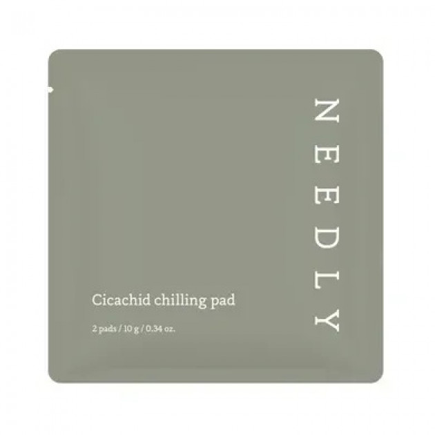 Needly Cicachid Chilling Pad 2шт Заспокійливі пади з Центелою