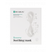 Rejuran Recover Soothing Mask 25ml 1шт Заспокійлива Маска для відновлення шкіри